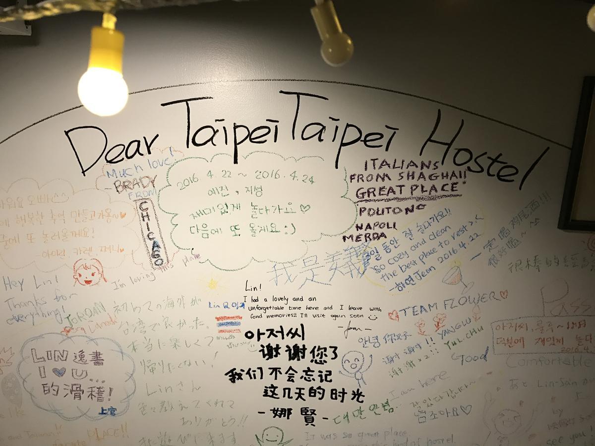A Pousada TaipeiTaipé Exterior foto